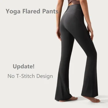 Женские расклешенные брюки для йоги с высокой талией, Нейлоновый эластичный дизайн без Т-образных швов, спортивные леггинсы-клеши для фитнеса, брюки