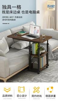 Подвижный Подъемный Прикроватный столик Домашний Стол для ноутбука Кровать в общежитии Письменный стол Маленький столик