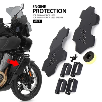 2021 2022 Защитная панель боковой рамы мотоцикла, Защитная Левая Правая Боковая крышка Для Pan America 1250S 1250 S PA1250 PA1250S