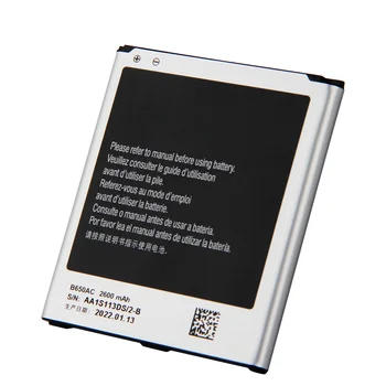 Сменный аккумулятор B650AC B650AE для Samsung Galaxy Mega I9152 I9158 B650AC Аккумулятор для телефона 2600 мАч Изображение 2