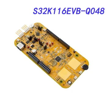 Avada Tech S32K116EVB-Q048 HWONLY//Доска для разработки БЕЗ маркировки