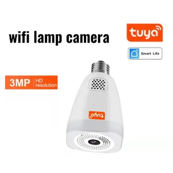 Панорамная камера Tuya с HD-лампочкой, Домашняя беспроводная камера для мониторинга Wi-Fi, 3-мегапиксельная полноцветная инфракрасная камера ночного видения, двусторонний домофон