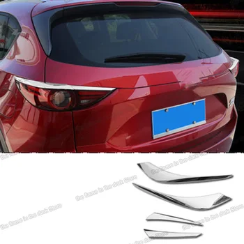 блестящие серебристые накладки на задние фары автомобиля, хромированный фонарь для Mazda Cx-5 2017 2018 2019 2020 Аксессуары Cx5 Auto 2021 2022