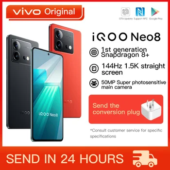Оригинальный Мобильный телефон VIVO iQOO Neo8 5G 6,78 Дюймов AMOLED Snapdragon 8 + Восьмиядерный 120 Вт Super Charge 50 М С Двойной камерой NFC