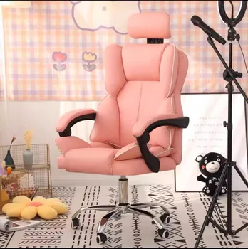 Офисное кресло для игрового компьютера на колесиках, кожаное кресло для спальни, кресло для руководителя, удобная мебель для геймеров