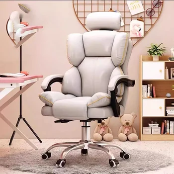 Офисное кресло для игрового компьютера на колесиках, кожаное кресло для спальни, кресло для руководителя, удобная мебель для геймеров Изображение 2