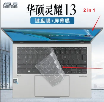 для ASUS Zenbook S 13 OLED 2023 UX5304 V VA 2023 UX5304V UX5304VA 13,3 дюймов Защитная пленка для экрана из ТПУ крышка клавиатуры ноутбука