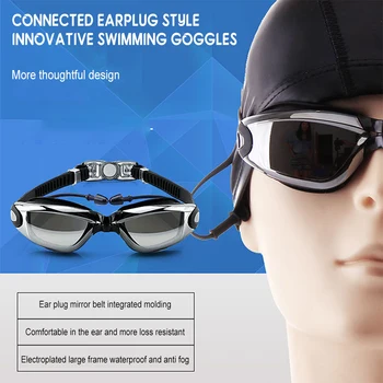 Унисекс, цельные плавательные очки с затычкой для ушей, эргономичный дизайн, подходящие очки для дайвинга на пляже, бассейн Изображение 2