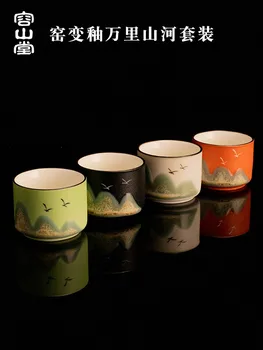 Керамический Набор Чайных чашек С пейзажем Фамбе, Мастер-чашка с пейзажем на тысячу Ли, Индивидуальная Подарочная коробка из винного бокала на одну чашку Изображение 2