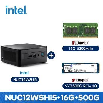 Intel NUC 12WSH i5 Wall Street Canyon С процессорами Intel Core 12-го поколения i5 1240P Всего 12 ядер 16 потоков