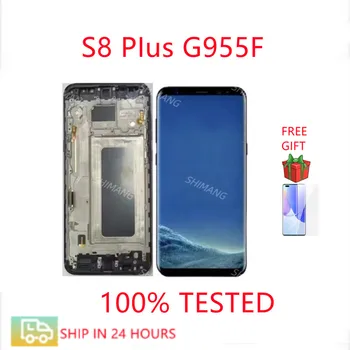 TFT Для Samsung Galaxy S8 Plus G955 G955F ЖК-дисплей с сенсорным экраном с рамкой, Для Samsung Galaxy S8 Plus G955 LCD
