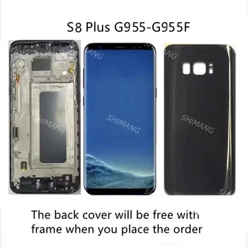 TFT Для Samsung Galaxy S8 Plus G955 G955F ЖК-дисплей с сенсорным экраном с рамкой, Для Samsung Galaxy S8 Plus G955 LCD Изображение 2