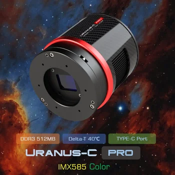 Player One Uranus-C Pro (IMX585) USB3.0 Цветная камера с охлаждением, Астрономическая фотография
