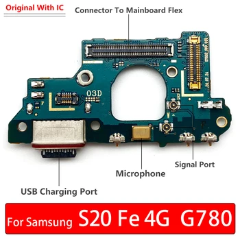 Оригинальное USB Зарядное Устройство Порт Зарядки Гибкий Разъем док-станции Плата С Микрофоном Замена Для Samsung S20 Fe 4G G780F/5G G781V