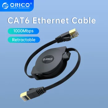 Кабель Ethernet ORICO CAT6 Портативный Выдвижной Интернет-кабель Ethernet LAN для ноутбука, сетевые кабели маршрутизатора 1000 Мбит/с 2 М
