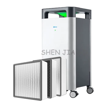 Домашний очиститель воздуха X83, интеллектуальное дополнение к очистителю воздуха от формальдегида, вертикальный очиститель дымки от твердых частиц 220 В 1 шт.