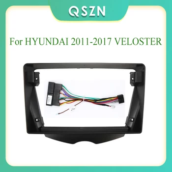 2 Din Автомагнитолы, рамка панели CD DVD Dash, Аудио Интерьер для HYUNDAI 2011-2017 VELOSTER