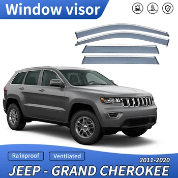 Для Jeep Grand Cherokee WK2 2011 2012 2013 2014 2015 2016 2017 2018 2019 2020 Дверной козырек, защитные стекла для окон