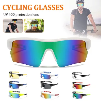 1 шт. Поляризованные Фотохромные спортивные очки Мужские и женские Велосипедные очки MTB Велосипедные солнцезащитные очки UV400 Велосипедные дорожные очки