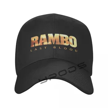 Бейсболки Rambo Last Blood, Кепка Для Мужчин И Женщин, Регулируемые Бейсболки Snapback, Шляпа Папы, Горячая Изображение 2