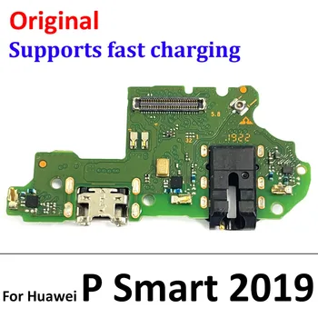 10 шт./лот, USB-порт для зарядки, Гибкий кабель, Соединительные детали для модуля микрофона Huawei P Smart Изображение 2