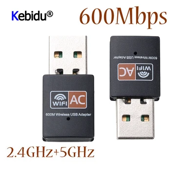 KEBIDU USB WiFi Беспроводной Адаптер 600 Мбит/с Ethernet Сетевая карта Переменного тока Двухдиапазонный 2,4 Г/5 ГГц USB WiFi Ключ WiFi Приемник 802.11ac
