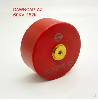 DAWNCAP-MZ 4500PF 452K 60KV Высоковольтные керамические конденсаторы серии DHS N4700 Высоковольтный керамический импульсный конденсатор Изображение 2