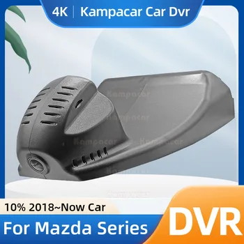 Kampacar MZD01-G Wifi Видеорегистратор Автомобильный Видеорегистратор Камера Для Mazda 3 Axela Mazda3 M-Hybrid Для Mazda 3 Angkesaila M3 Гибридный Авторегистратор