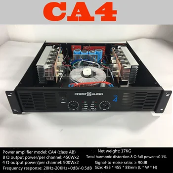 CA4 Профессиональный усилитель мощности Pure Power Amp 2 канала (2U) KTV/Сцена/Домашние развлечения KTV 8 Ом 450 Вт * 2 4 Ом 900 Вт * 2