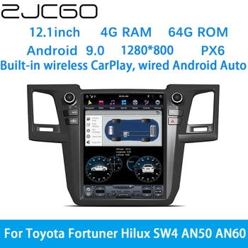 ZJCGO Автомобильный Мультимедийный Плеер Стерео GPS Радио Навигация Android Экранная Система для Toyota Fortuner Hilux SW4 AN50 AN60 2004 ~ 2015