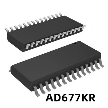 1шт AD677KR AD677 16-разрядный АЦП с аналого-цифровым преобразователем SOP-28