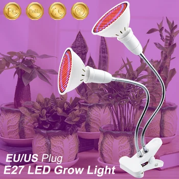 Светодиодное растение Для лампы E27 Clip Phyto Growing Light 220V Лампа для гидропоники Fitolamp Семена комнатных цветов Светодиодная Тепличная палатка Grow Box