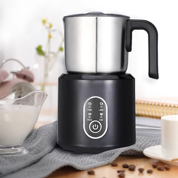 2022 Бытовой автоматический вспениватель молока, пароварка для молока, электрический вспениватель молока для горячего/холодного кофе эспрессо, электрический вспениватель молока