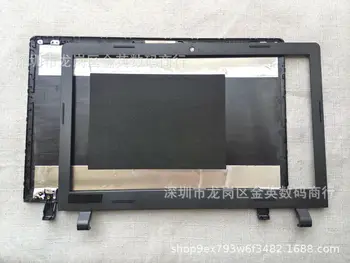 Верхняя задняя крышка/Задняя крышка ЖК-дисплея ноутбука/Передняя панель ЖК-дисплея для Lenovo ideapad 100-15IBY чехол для ноутбука для ноутбука