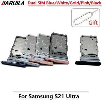 50 шт., держатель для SIM-карт Micro Nano, лоток, гнездо для адаптера Samsung S21 Fe Ultra Plus с запасными частями