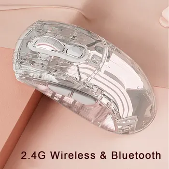 Прозрачная Беспроводная мышь Bluetooth 2.4G, Бесшумный Тип C, Перезаряжаемый, с разрешением до 1600 точек на дюйм, Эргономичный Компьютер для Офиса, ноутбука Macbook