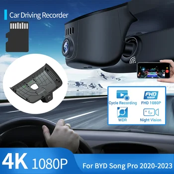 4k Wifi DASH CAM Простая Установка Автомобильный Видеорегистратор Видеомагнитофон Камера Ночного Видения для BYD Song Pro EV II 2020 ~ 2023 2022 Аксессуары