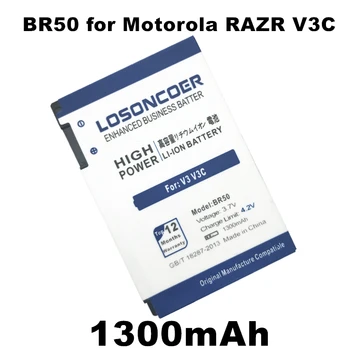 LOSONCOER BR50 BR50 Аккумулятор мобильного телефона Для Motorola RAZR V3Z V3T V3 V3c V3E V3m V3i V3IM PEBL U6 Prolife 300 500 Аккумуляторов