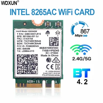 Двухдиапазонная 867 Мбит/с Беспроводная WiFi карта Для Intel 8265NGW 802.11ac Bluetooth 4,2 8265ac 7265AC NGFF Wifi Wlan Сетевая карта 2,4 G/5G