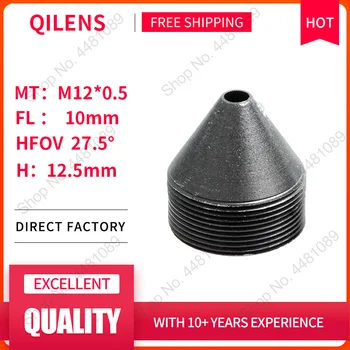 QILENS 2Megapixel HD EFL 10 мм Высота 12,5 мм Бортовой Объектив для IP-камеры Видеонаблюдения M12 * 0.5 Крепление Широкоугольный