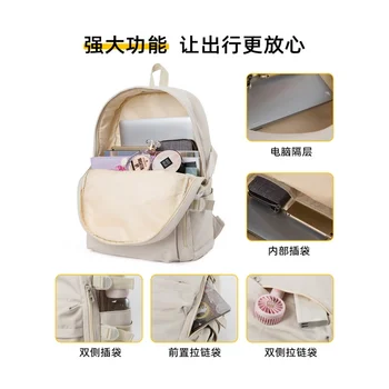 Школьная сумка для старшеклассницы, рюкзак для младших классов, ученица начальной школы, студентка японского колледжа, кампус в новом стиле Mori Изображение 2