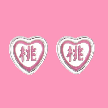 японская корейская маленькая милая Милая розовая Серьга Egirl Love heart Персиковая Harajuku в стиле Харадзюку для женщин, Винтажные Эстетические серьги Y2K, ювелирные изделия