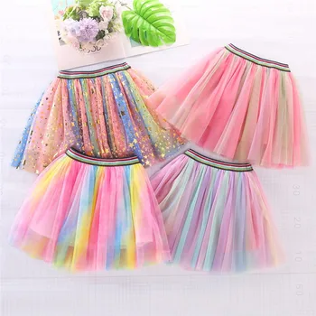Детская юбка-пачка из радужной сетки для девочек, одежда принцессы, детская юбка для танцев на день рождения принцессы, юбка с талией