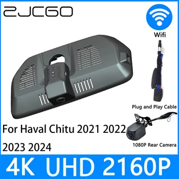 ZJCGO Dash Cam 4K UHD 2160P Автомобильный Видеорегистратор DVR Ночного Видения для Haval Chitu 2021 2022 2023 2024