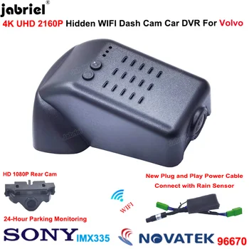 Jabriel Подключи и Играй Ultra HD 2160P 4K Wifi 24H Автомобильный Видеорегистратор DashCam Передняя и Задняя Камеры Видеорегистратор для Volvo S60 2022 2023