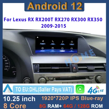 Android 12 8 + 128 Г Автомобильный Радио Мультимедийный Видеоплеер CarPlay Авторадио GPS Навигация Для Lexus RX RX270 RX350 RX450H 2009-2015