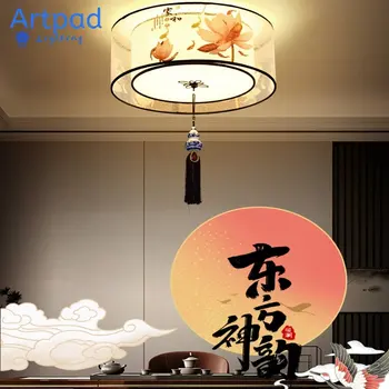 Круглый потолочный подвесной светильник в китайском стиле, светодиодный светильник для гостиной, ресторана, спальни, освещения коридора, китайского ресторана, магазина