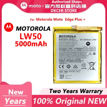 Оригинальный аккумулятор 5000 мАч LW50 для Motorola Moto Edge +/Edge +/Edge Plus, высококачественный аккумулятор с номером отслеживания