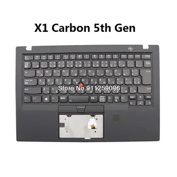 Японский Упор для рук JP JA и клавиатура Для Lenovo Для Thinkpad X1 Carbon 5th Gen 01LX520 01LX560 01HY051 01ER654 Верхний Регистр Новый