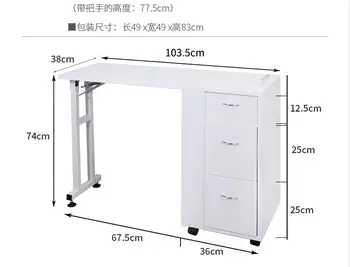 Маникюрный стол простой маникюрный стол передвижной белый простой японский Складной простой маникюрный стол